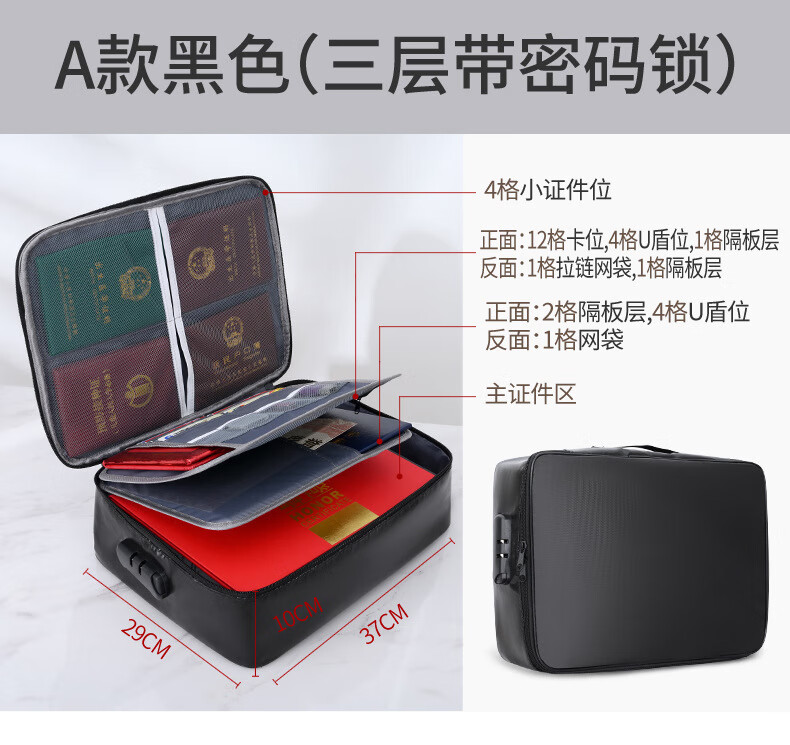 预览图_13.jpg