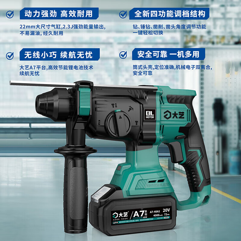 ab37e85a4906f7dc.jpg