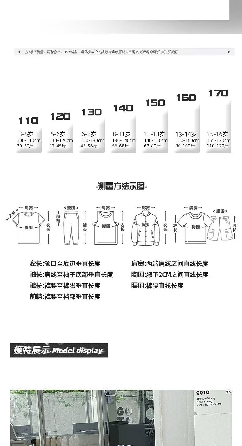 580bed92a4b5bc2d.jpg' style=