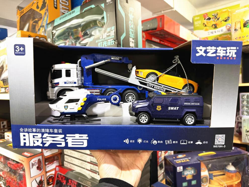 ab6ee114897c67b9.jpg