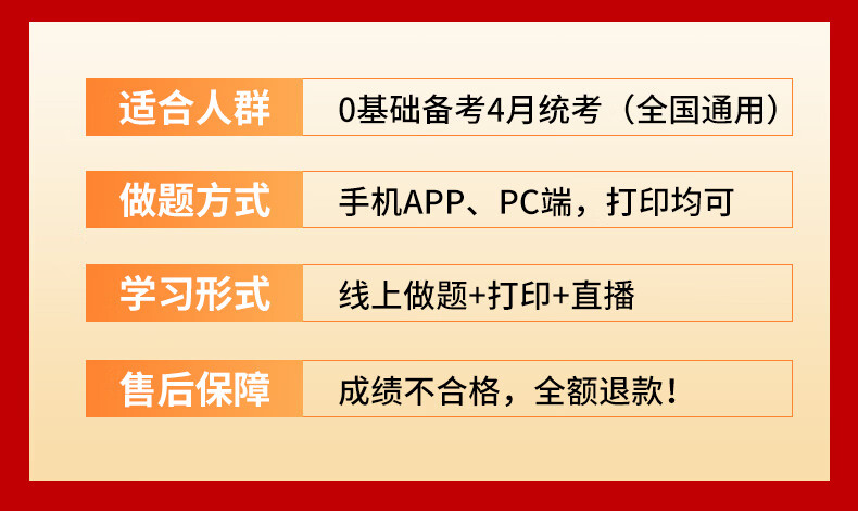 ab6ee114897c67b9.jpg