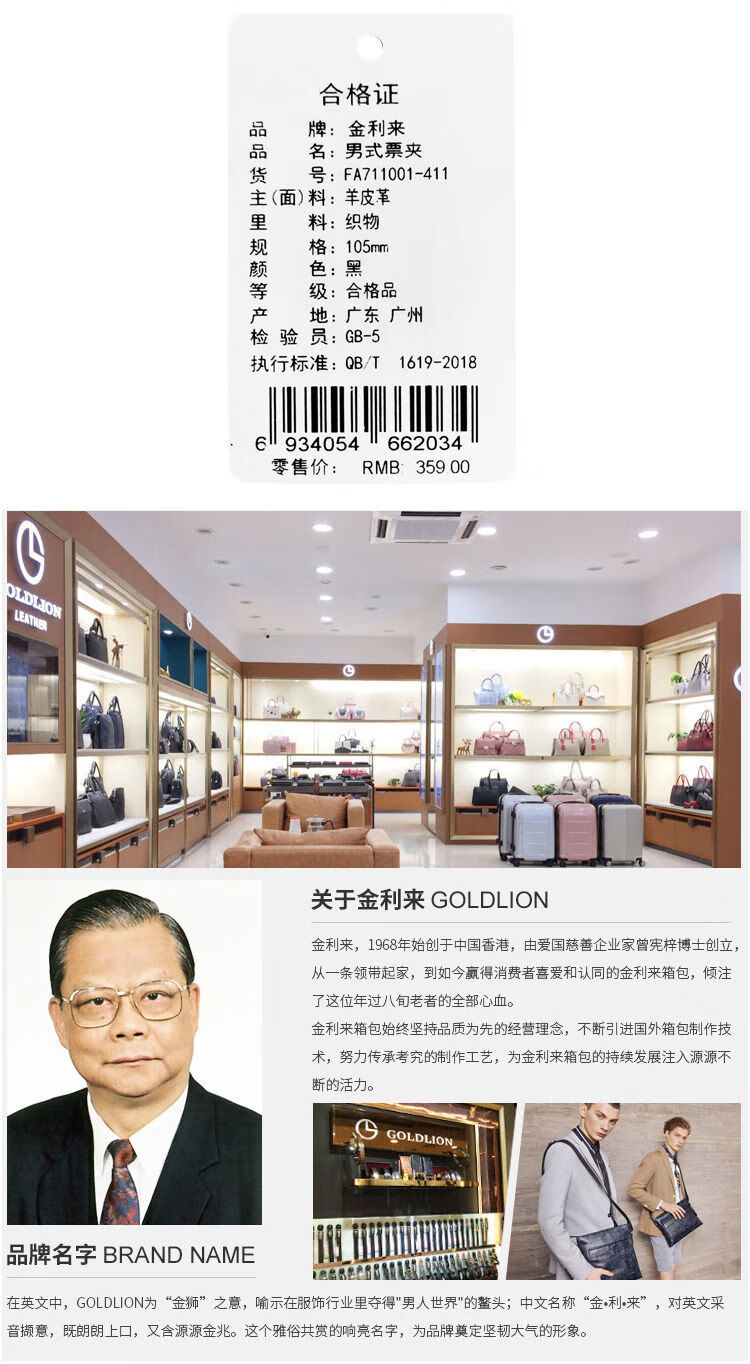61cbc213a54ab676.jpg