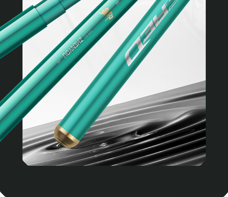 Grsaed Carbon Fiber Fishing Rod Lightweight Hand Rod Leisure Wild Fishing Pole Grsaed Crucian Stream Rod 6.3m 22
