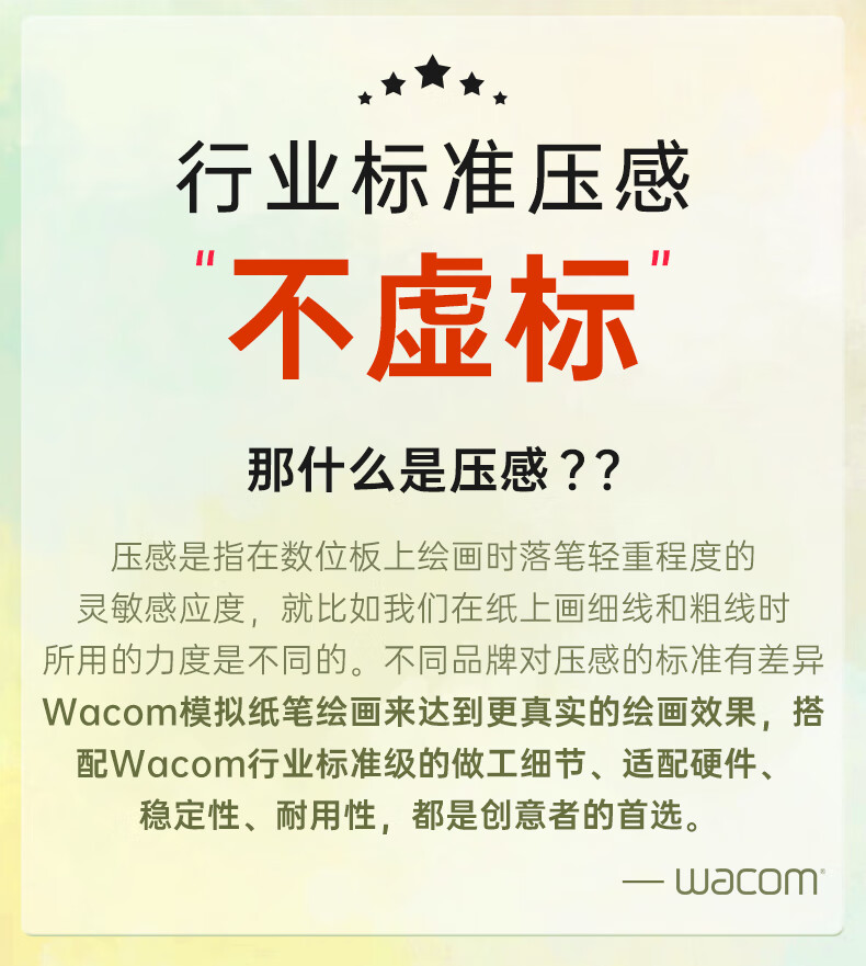 09997d8233144c80.jpg