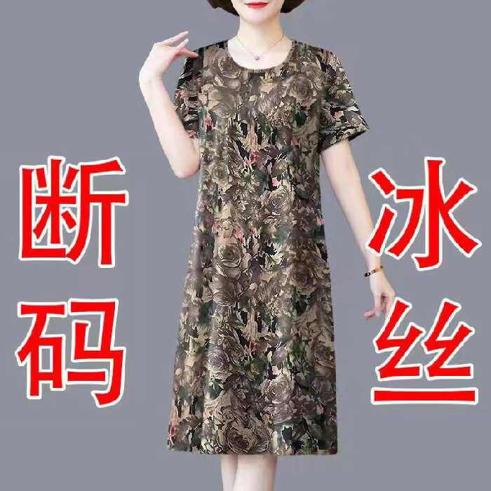 09997d8233144c80.jpg