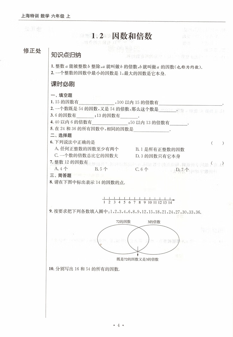 6ea41ff3cad1a365.jpg