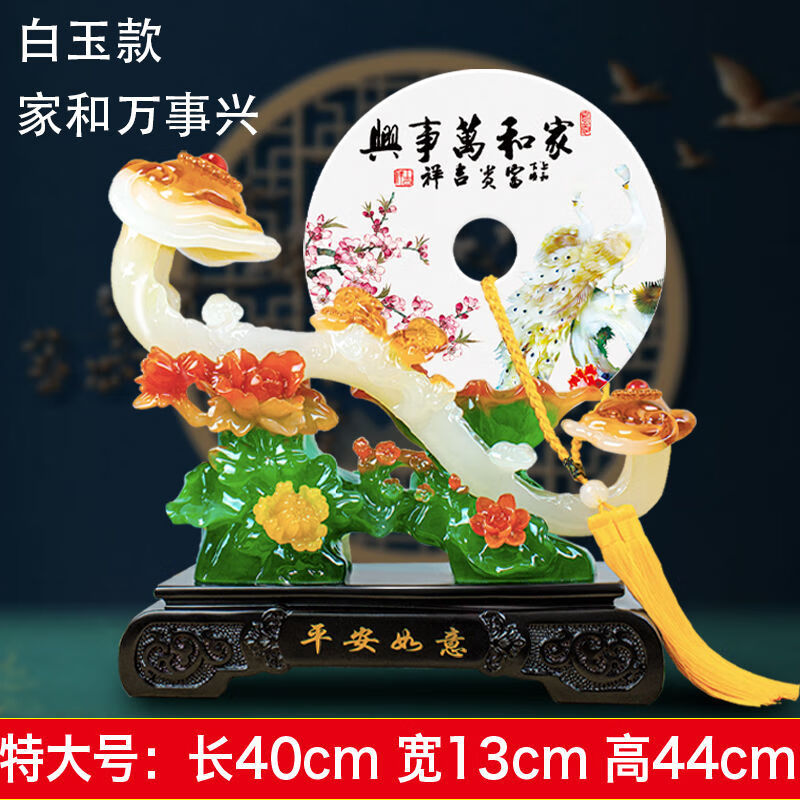 b2975933c81572a3.jpg