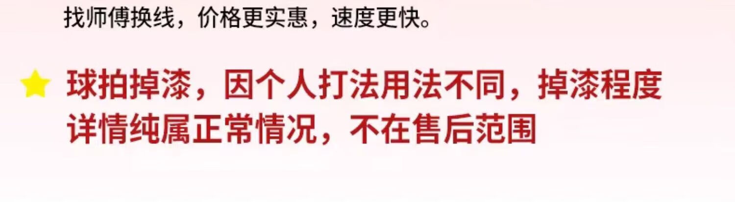 09d64b501803f6df.jpg