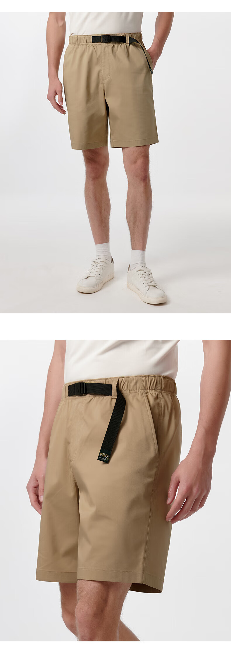 HAZZYS Men's Clothing, Summer Blend Men's Pants [PHIZ Series], Elastic Band Design Loose Shorts for Me 5