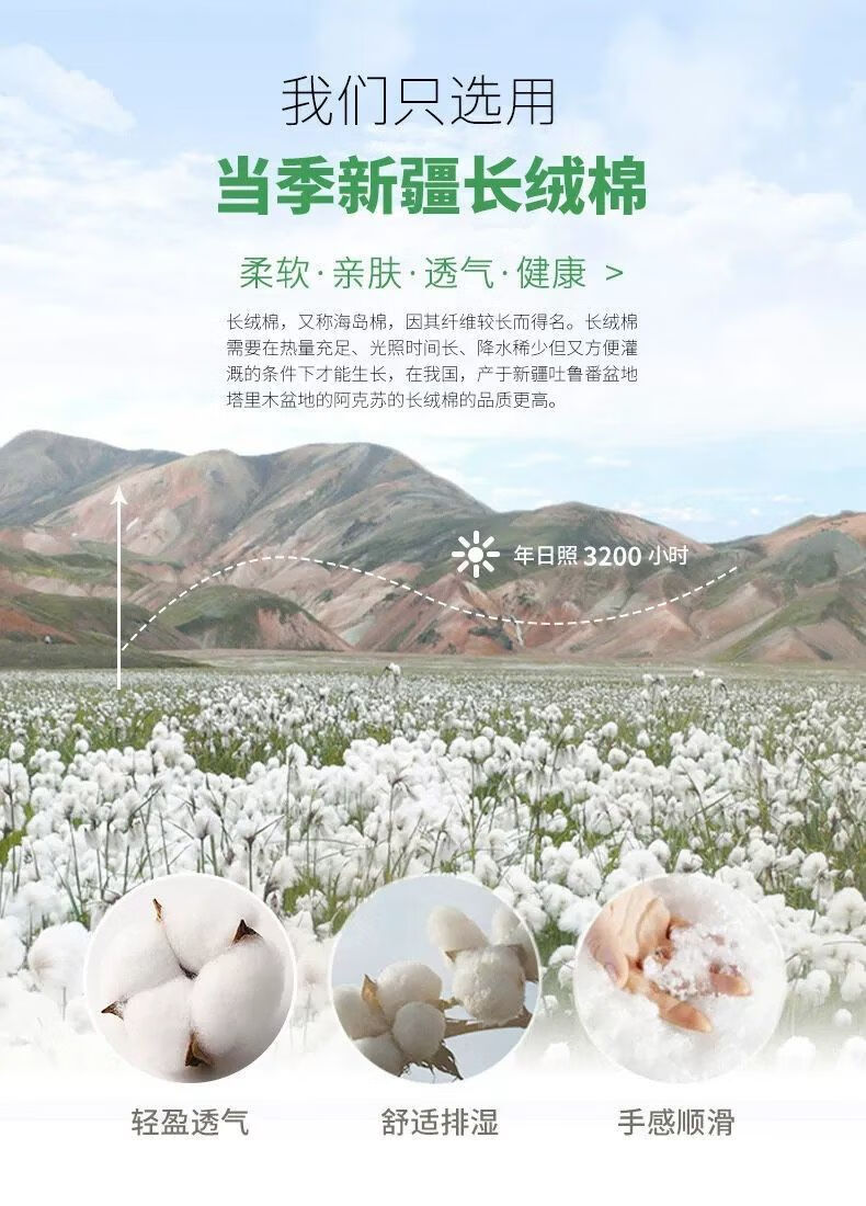 cb8999ff9a127934.jpg' style=