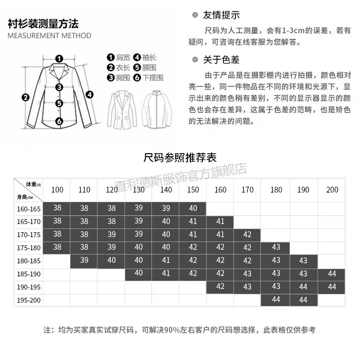 8d4f910c6772cfd5.jpg