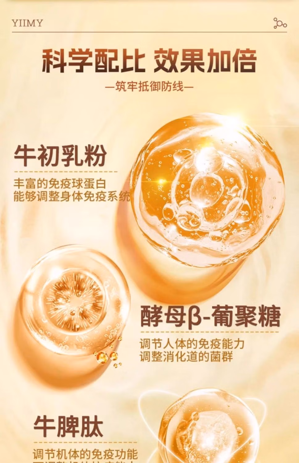 4a43c62815f2e3ff.jpg.avif