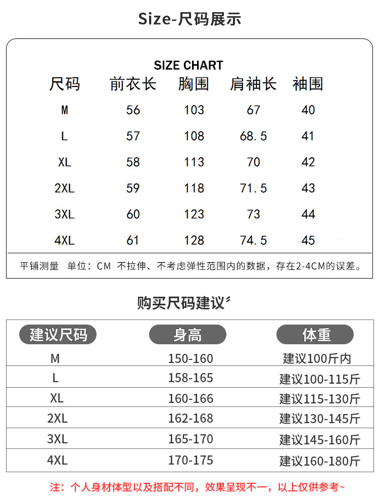 5d20b920346008ea.jpg