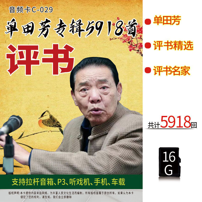 0dffdec358437a59.jpg
