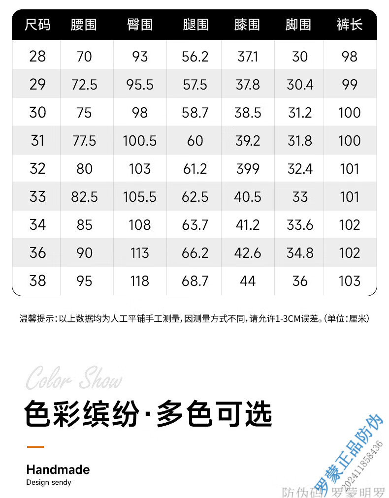 1568dcc25f2871a2.jpg