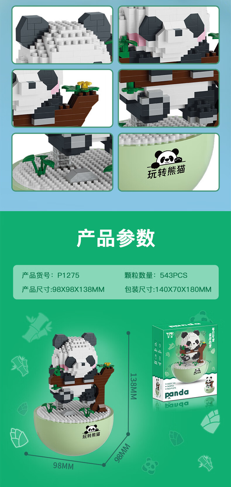 ffe42e769e6327e9.jpg