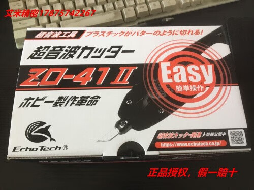 764eeabaa3922f79.jpg