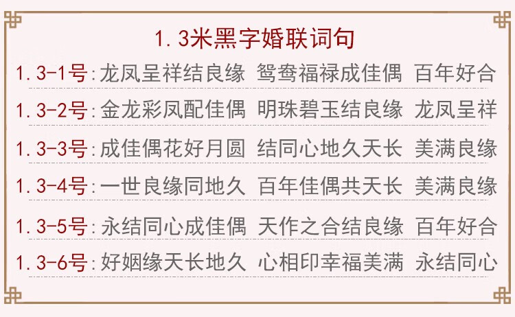4d6e14eb38c35797.jpg