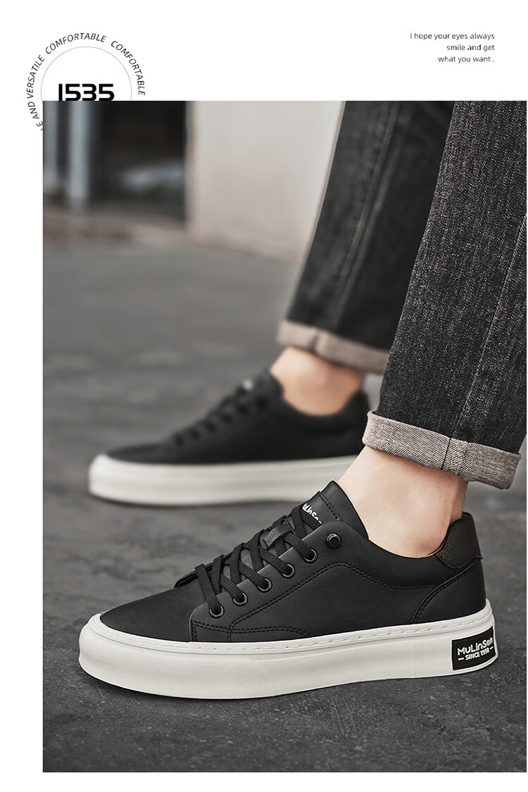Mulinsen Men's Spring Summer Breathable Casual Business Office Sneakers Student Commuting Sports White Shoes 6