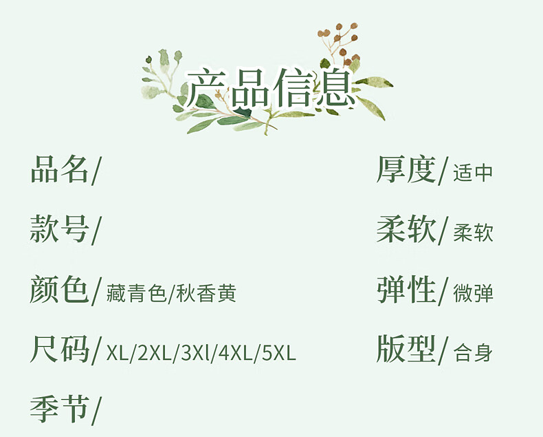 2ef24210568be0de.jpg