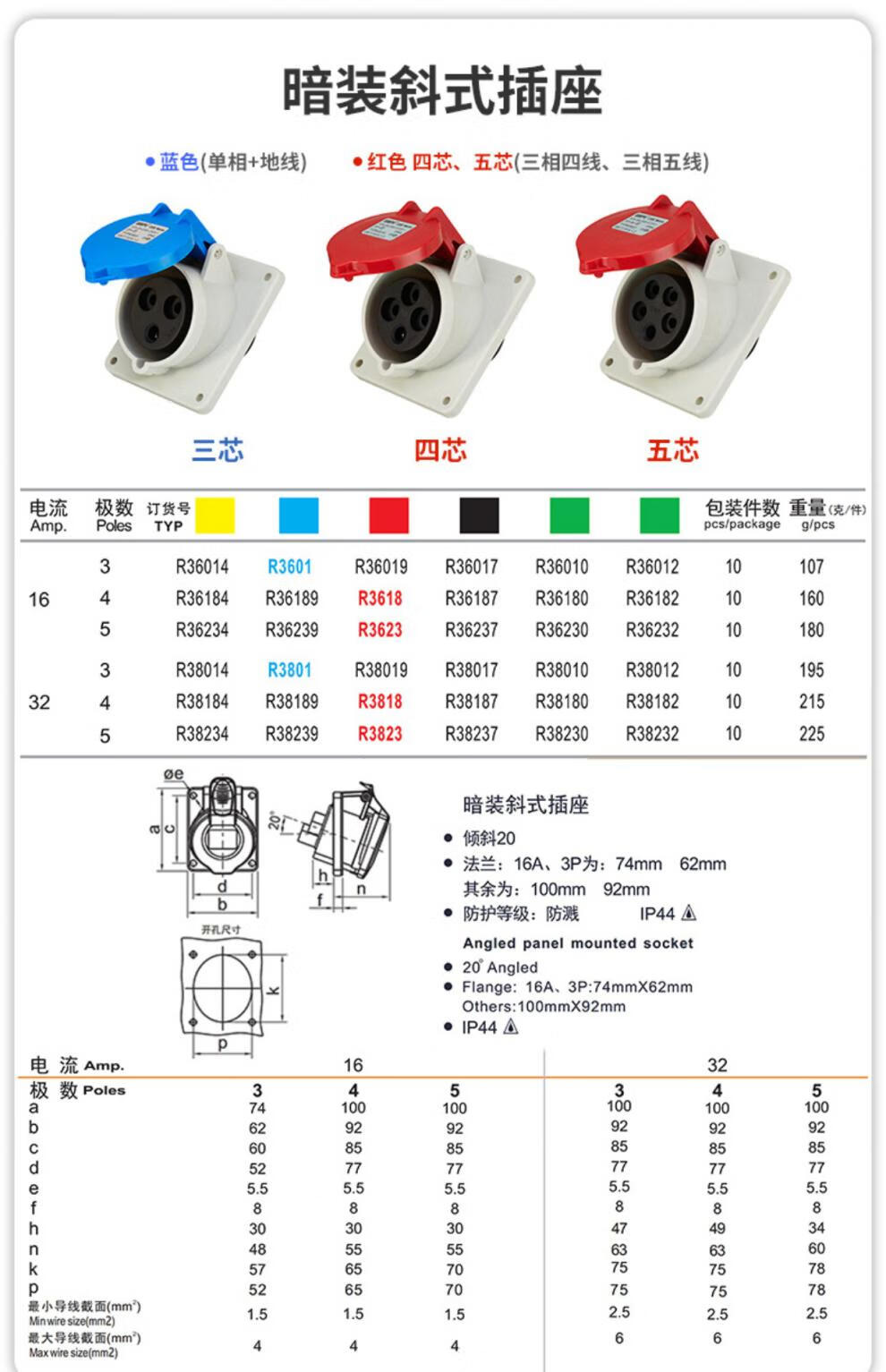 a936bf297ef8c14b.jpg
