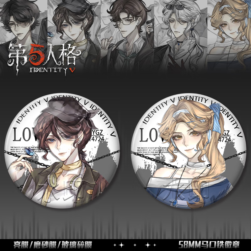 4827cc6c33fe7332.png