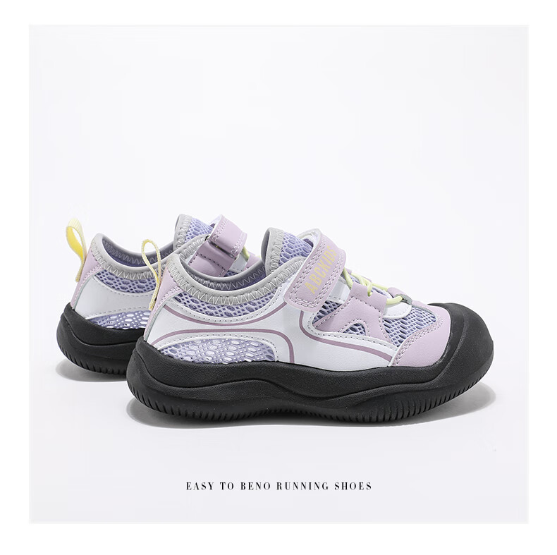 ABC KIDS Children's Shoes, Summer Kids Mesh Shoes, Little Girls' Sneakers, Big Kids Running Shoes, 3292 White/gray Rose, Size 35 8