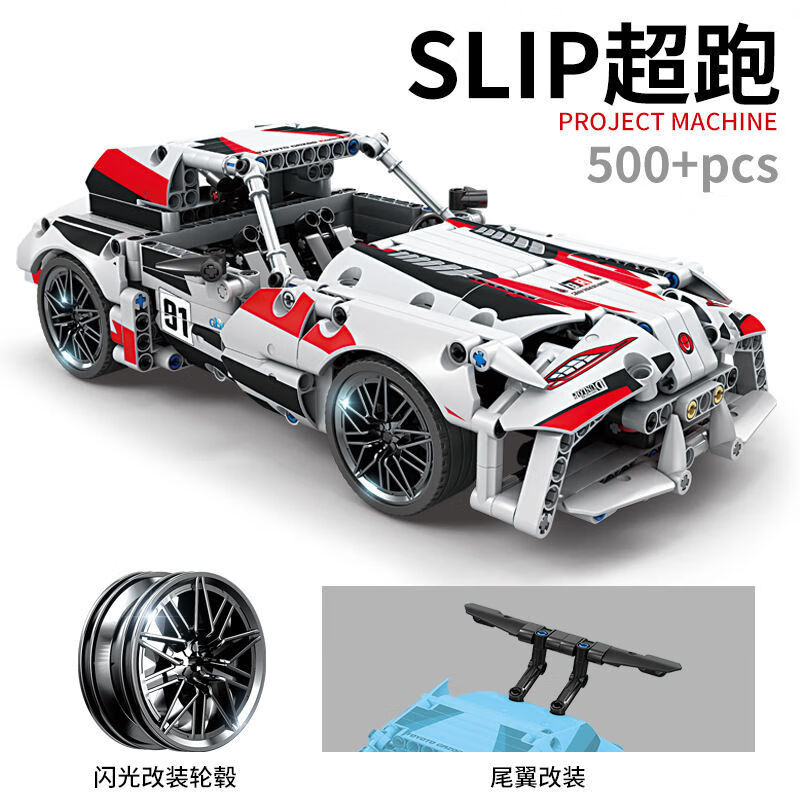 3c3bdb00b89a9c88.jpg' style=