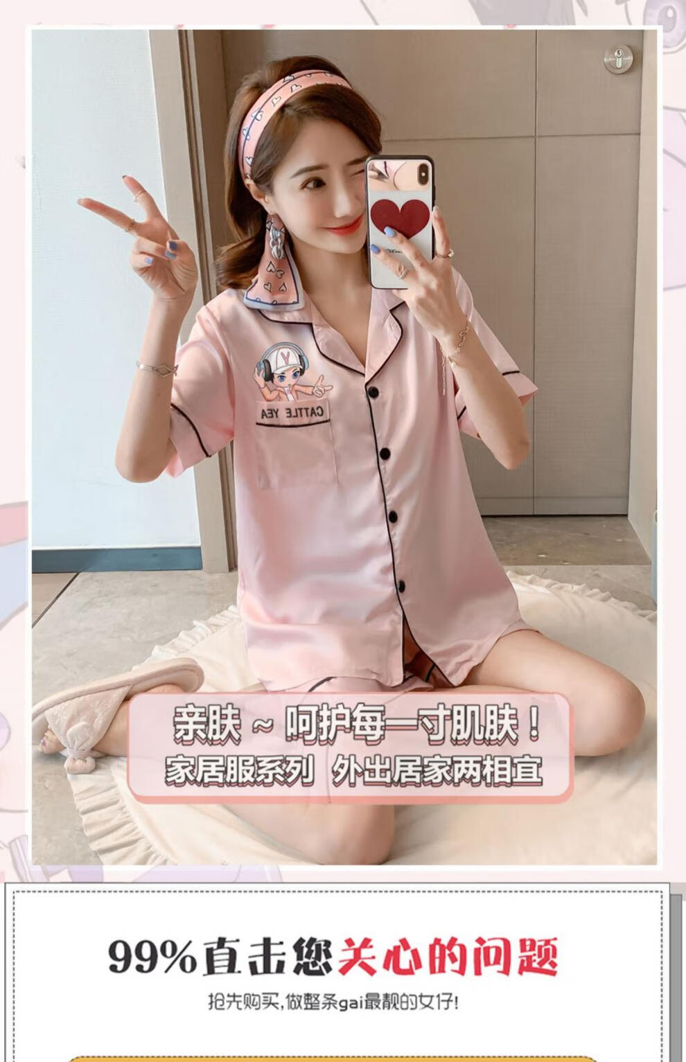 7ffef1ff67c00e79.jpg