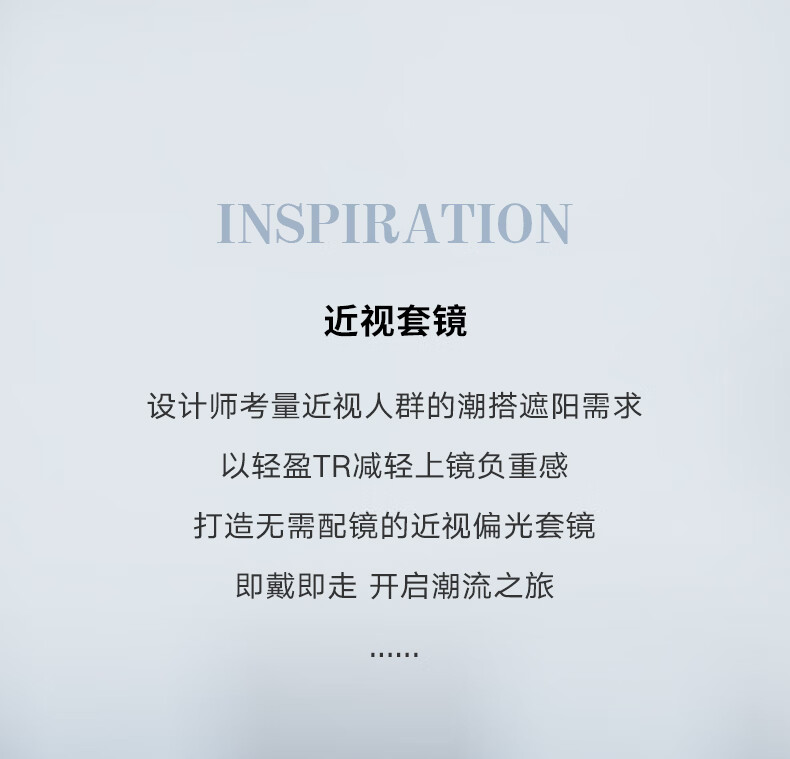 O1CN01ss1pJV1re2ipGGAbs_!!1732515655.jpg