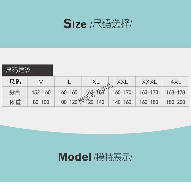 7fcf129f1b1c65ec.jpg' style=