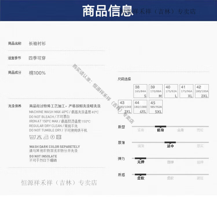6329fad997c55aed.jpg
