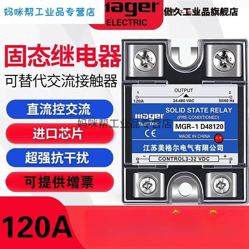2014accf617495dc.jpg