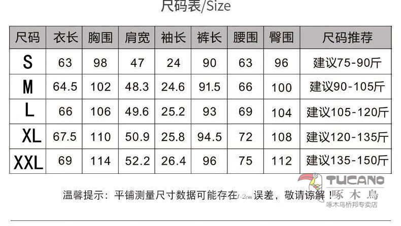 bf845a525b1404a3.jpg