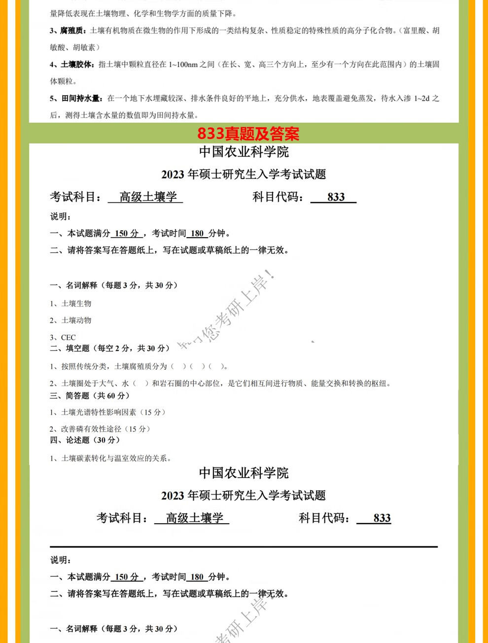f4d80218b2e2a30c.jpg