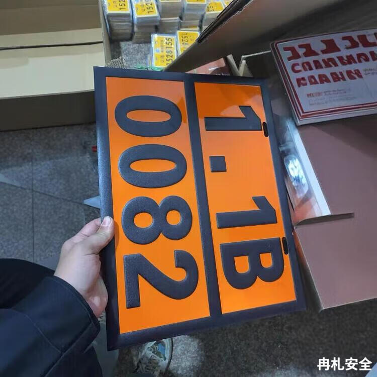 2cb1ccc3405621f3.jpg
