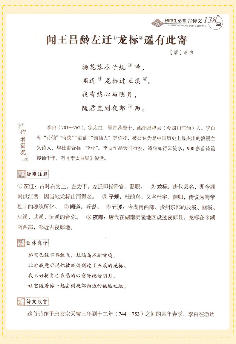 406c24b97f6b3f87.jpg