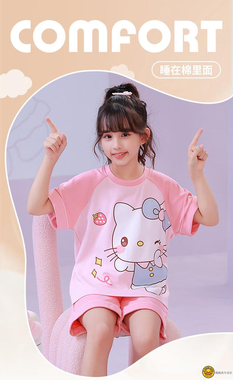 5b6242e50831c616.jpg
