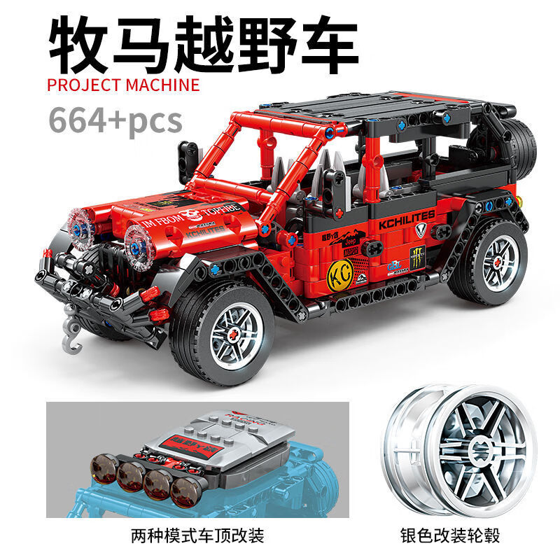 b6cba7ebbe619634.jpg' style=