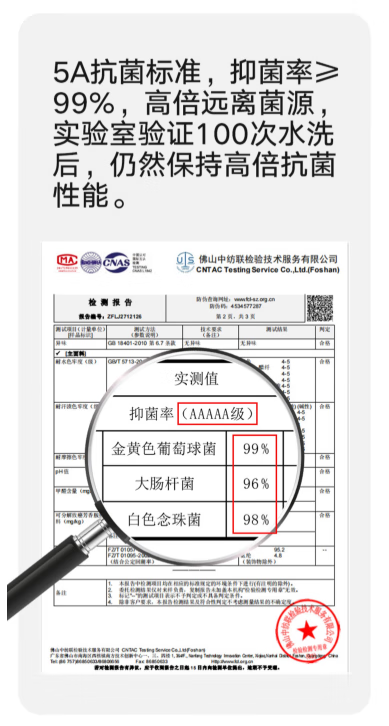 36f968e49b9c2837.png