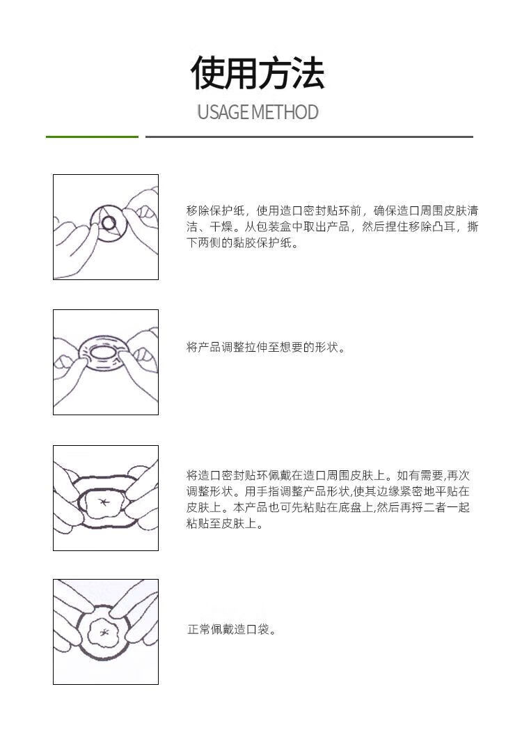 669c75ff32dcd458.jpg