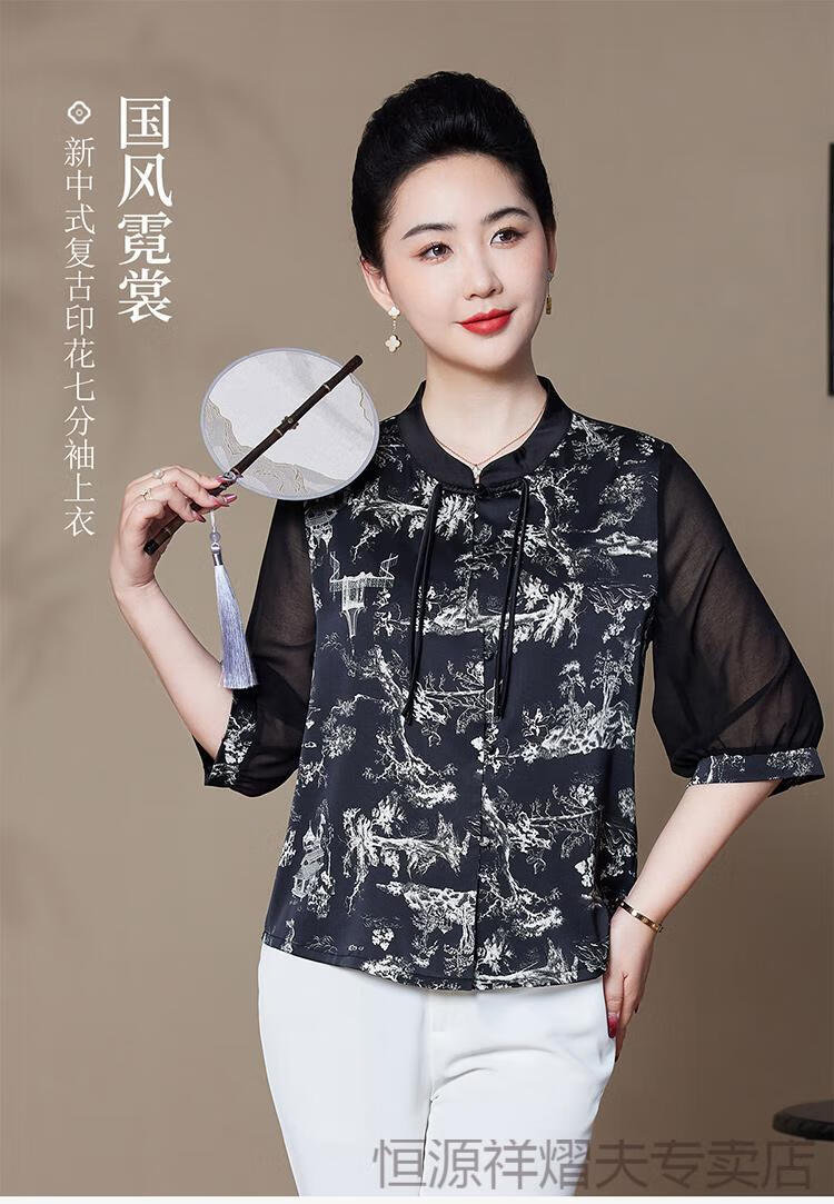 64b9a38809c604fc.jpg
