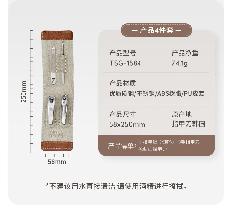 8321d28b1a7951fe.jpg