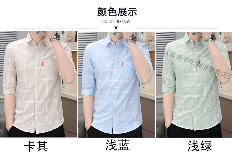 8321d28b1a7951fe.jpg
