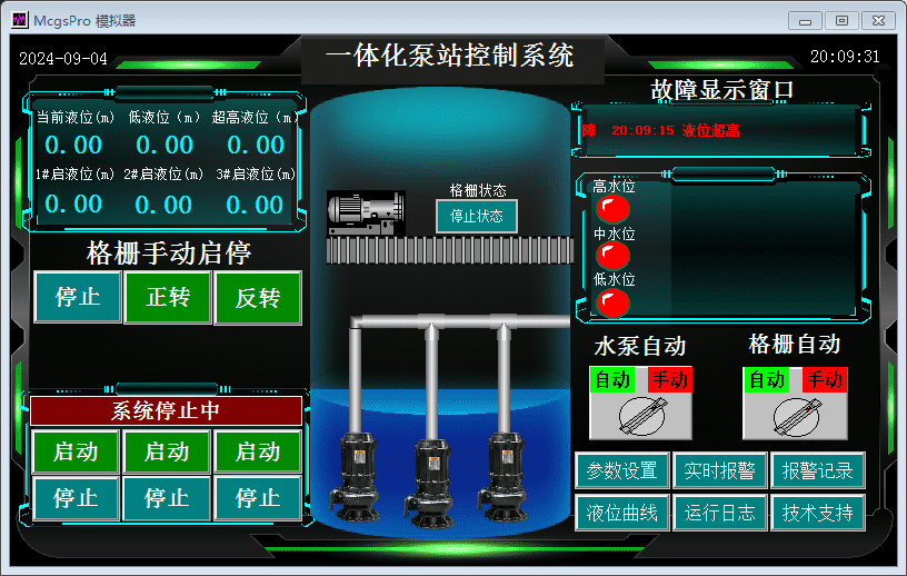 ddaea1c214f10c76.png