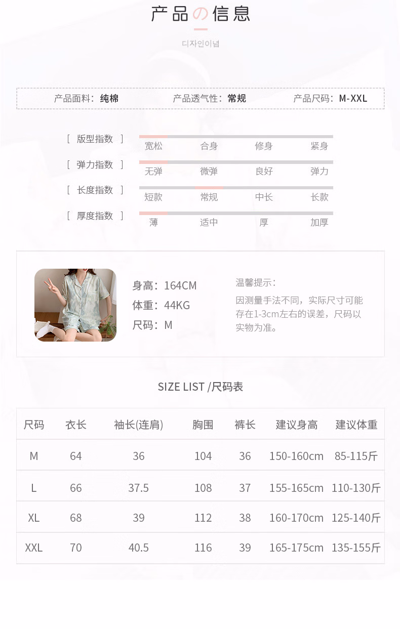 2d9c37db355181a5.jpg.avif
