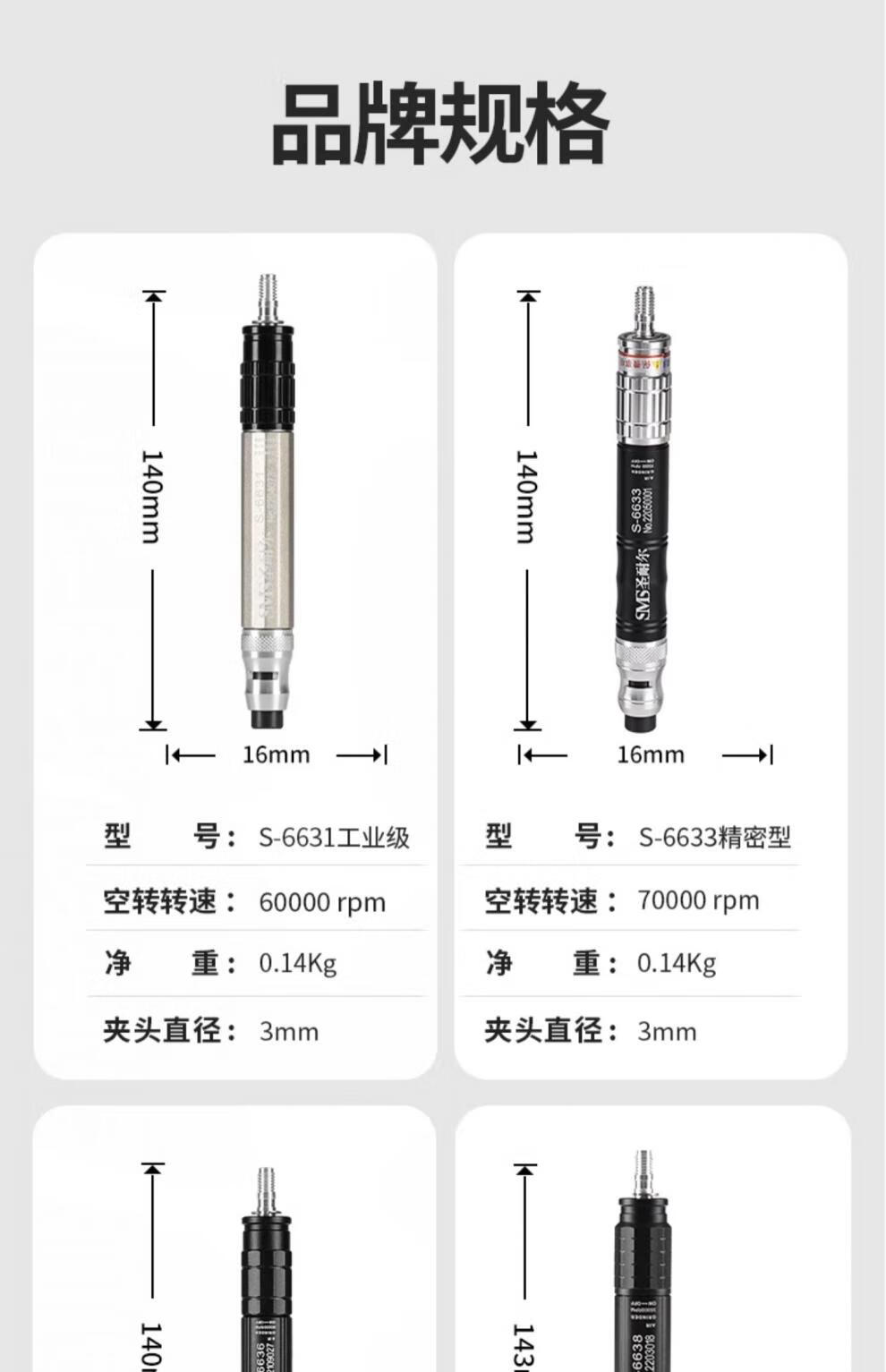 1b2126e104cb65ff.jpg