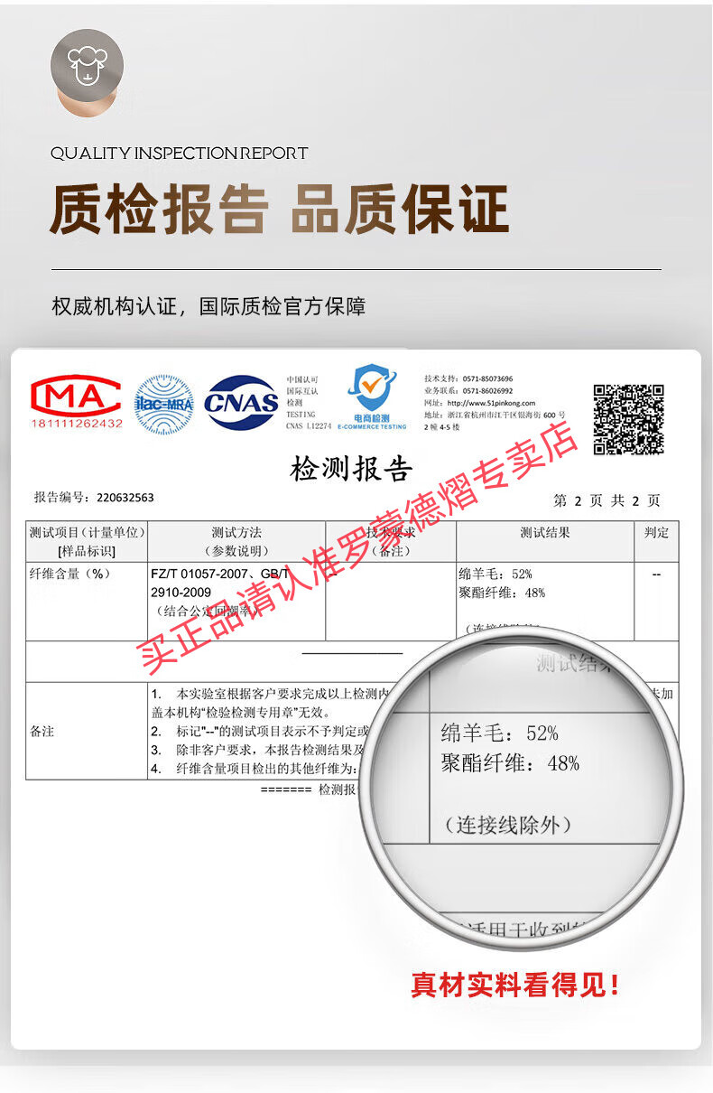 808e784c9e07ed50.jpg