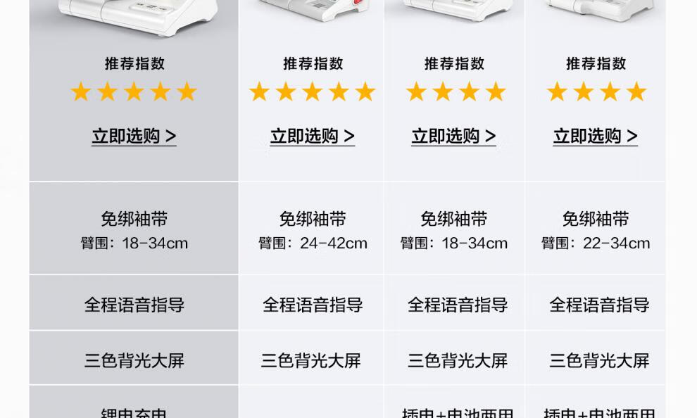 52b948e48e7d61b3.jpg
