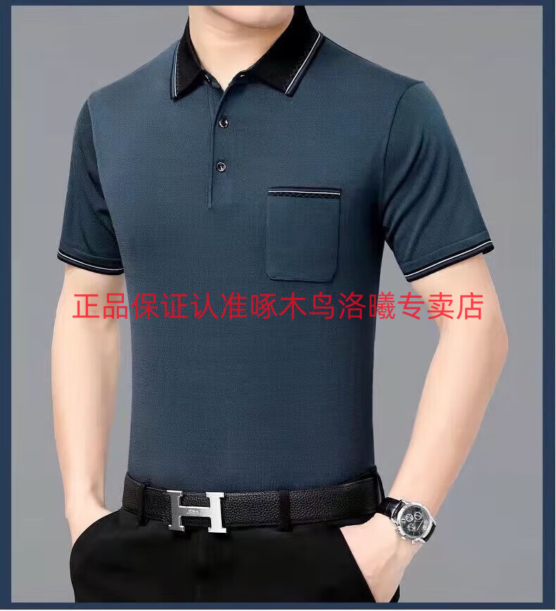 ceffb679d06a51d2.jpg